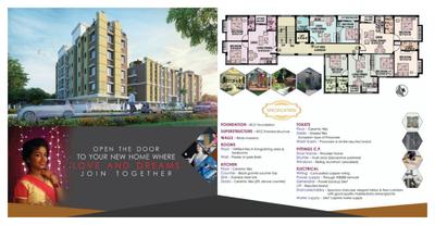 Basu Dream Sunrise Brochure 4