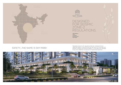Om Sree Skypark Brochure 28