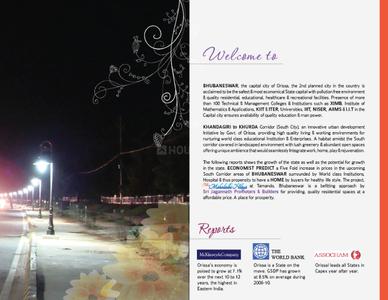 Image of 1100 Sq.ft 2 BHK Apartment / Flat for sale in Shree Mahodadhi Nilaya, Naragoda, Bhubaneswar for Rs. 6500000