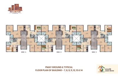 Sun Shivaalik Park Brochure 10
