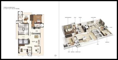 Niraj Kakad Classic Brochure 16