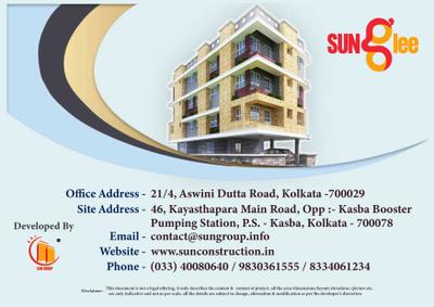 Sun Glee Brochure 8