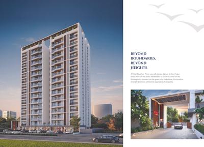 Hari Darshan Prime Brochure 2