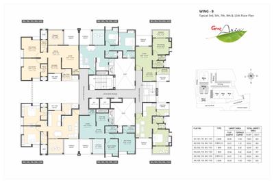 Gini Aria Phase 2 Brochure 12