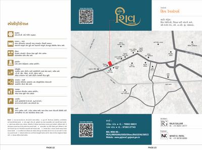 Shiv Residency Brochure 12