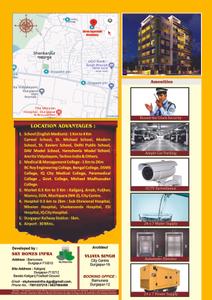 Shree Jagannath Residency Brochure 4