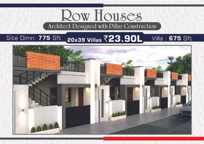 Image of 1200 Sq.ft 1 RK Independent House for sale in Urban Suraksha Enclave, Hunsur, Mysore for Rs. 2100000