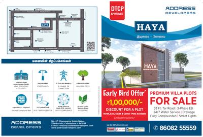 HAYA Brochure 1