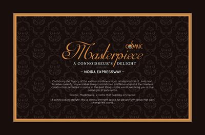 Cosmic Masterpiece Brochure 11