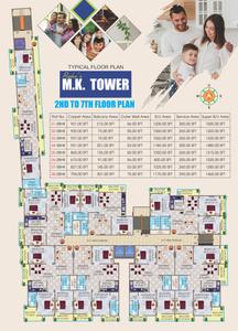 Rudra M K Tower Brochure 2