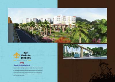 Image of 1000 Sq.ft 2 BHK Apartment / Flat for sale in Kamal The Bellaire Mint, Airport Road, Bhopal for Rs. 3000000
