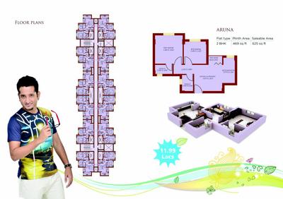 Macwel Ushali Brochure 8