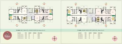 Image of 1565 Sq.ft 3 BHK Apartment / Flat for sale in Veddant Ganesh Bella Rossa, Punawale, Pune for Rs. 8560000