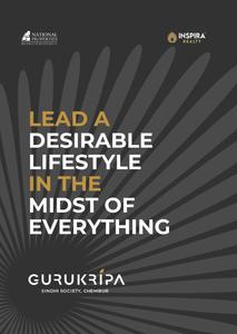 Inspira Gurukripa Brochure 1