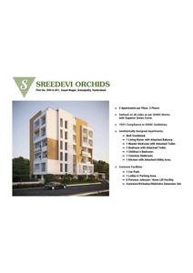 Sreedevi Orchids Brochure 1