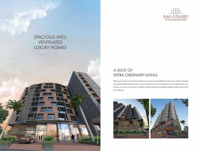 Sai Court Brochure 4