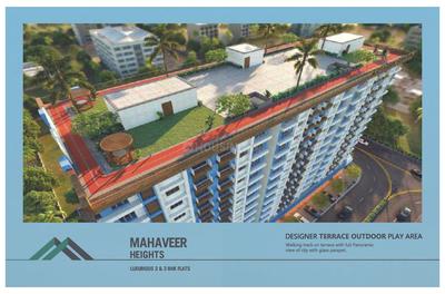 Image of 956 Sq.ft 3 BHK Apartment / Flat for sale in Mahaveer Heights, Bhimrad, Surat for Rs. 8600000