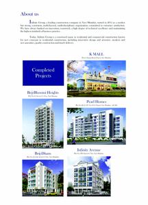 Infinity Elite Brochure 14