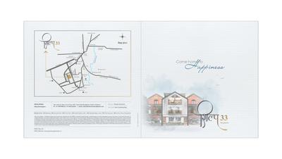 Shilp33 Brochure 1