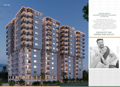 Image of 1500 Sq.ft 3 BHK Apartment / Flat for sale in Pramod Heights, Rasulgarh, Bhubaneswar for Rs. 14409500