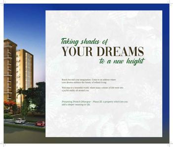 Protech Dharapur Phase III Brochure 9
