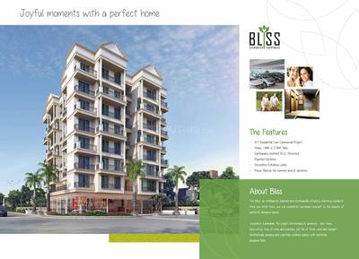 Bliss Brochure 3