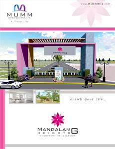 Image of 2000 Sq.ft Residential Plot / Land for sale in Mumm Mangalam G Heights, Parsahia, Lucknow for Rs. 1600000