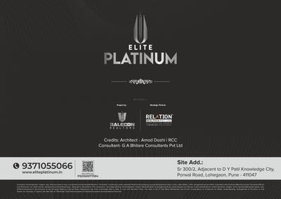 Image of 968 Sq.ft 2 BHK Apartment / Flat for sale in Dalecon Elite Platinum, Lohegaon, Pune for Rs. 6235000
