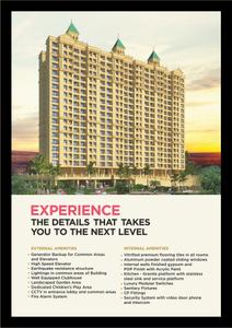 Image of 950 Sq.ft 2 BHK Apartment / Flat for sale in Rosa Oasis Phase 3, Hiranandani Estate, Thane for Rs. 13500000