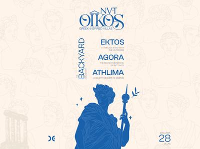 NVT Oikos Brochure 1