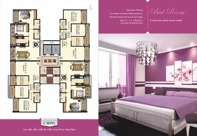 Image of 850 Sq.ft 2 BHK Apartment / Flat for sale in Neminath Heights, Mira Road East, Mira Bhayandar for Rs. 10500000