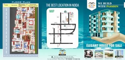 Image of 1100 Sq.ft 2 BHK Apartment / Flat for sale in SAP Homes, Sector 49, Noida for Rs. 4650000