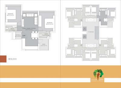 Image of 650 Sq.ft 2 BHK Apartment / Flat for sale in Six Twenty Dream City, Dharam Nagar, Rajkot for Rs. 3600000