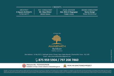 Image of 600 Sq.ft 1 BHK Apartment / Flat for sale in Amarnath Paradise, Charholi Budruk, Pune for Rs. 3800000