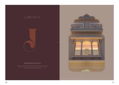 Sobha Royal Pavilion Phase 8 Wing 15 Brochure 6