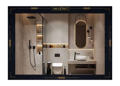 Mithun Skyline Brochure 16