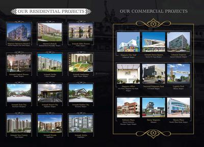 Avinash Metropolis Brochure 22