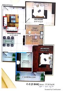 Image of 2125 Sq.ft 3 BHK Apartment / Flat for sale in Skynet Galaxy Shanti Niketan, Civil Lines, Allahabad for Rs. 21000000