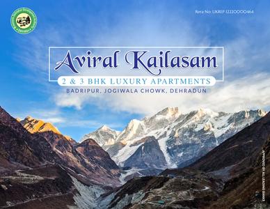 Doon Divine Aviral Kailasm Brochure 1