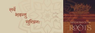 Image of 1235 Sq.ft 2 BHK Apartment / Flat for sale in Sonigara Shloka, Chikhali, Pune for Rs. 5046200