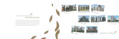 Image of 1520 Sq.ft 3 BHK Apartment / Flat for sale in JT Stuti Arista, Palanpur, Surat for Rs. 5400000