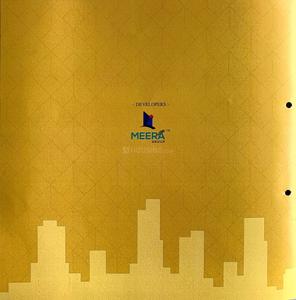 Image of 1350 Sq.ft 2 BHK Apartment / Flat for sale in Meera Heights, Bhimrad, Surat for Rs. 6500000