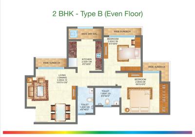 Image of 930 Sq.ft 2 BHK Apartment / Flat for sale in Raunak City Sector VI F2, Kalyan West, Kalyan for Rs. 5800000