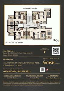 Image of 1000 Sq.ft 2 BHK Apartment / Flat for sale in Trishan Enclave, Kalyan West, Kalyan for Rs. 5899000