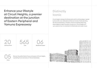 Circuit Heights Brochure 7