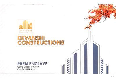 Devanshi Prem Enclave Brochure 1
