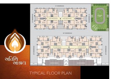 Atithi Ashray Brochure 6