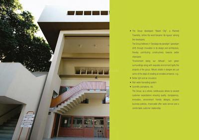 Bakeri Serenity Proximus Brochure 3