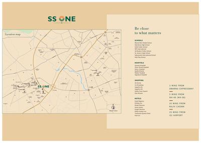 SS One Brochure 10