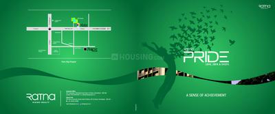 Image of 300 Sq.ft 1 BHK Apartment / Flat for sale in Ratna Pride by Ratna Group, Ghuma, Ahmedabad for Rs. 2200000